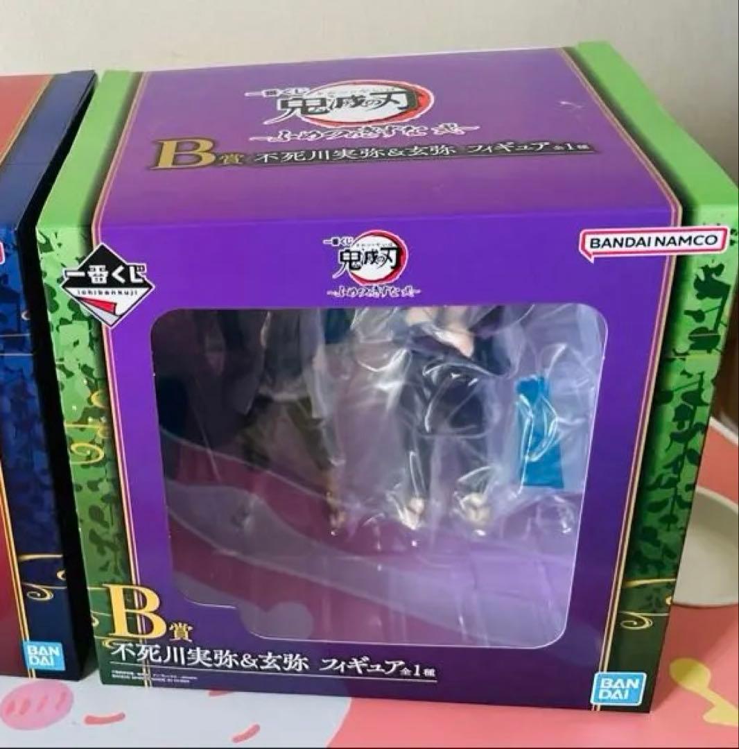 鬼滅の刃 一番くじふめつのきずな弐