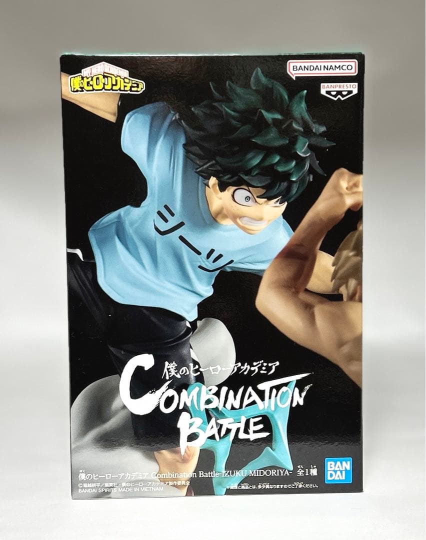 僕のヒーローアカデミア　Combination フィギュア　緑谷出久　爆豪勝己