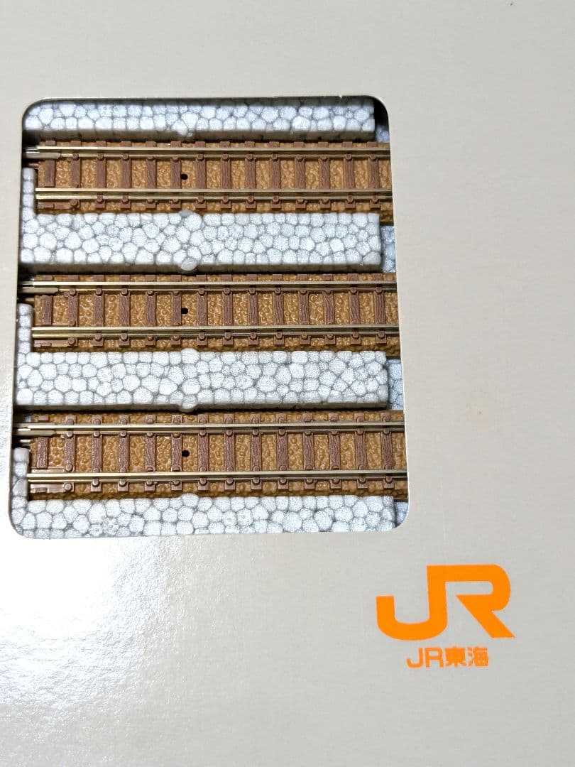 東海旅客鉄道株式会社（JR東海）300系新幹線「のぞみ」鉄道模型セット