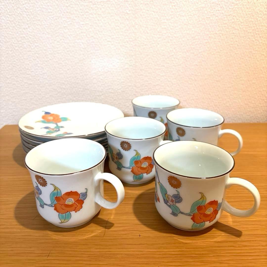 【美品】有田焼　カップ&ソーサー 皿5枚 カップ5個