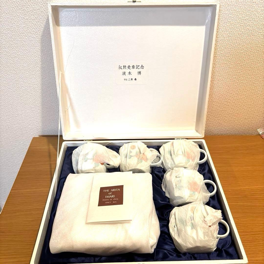 【美品】有田焼　カップ&ソーサー 皿5枚 カップ5個