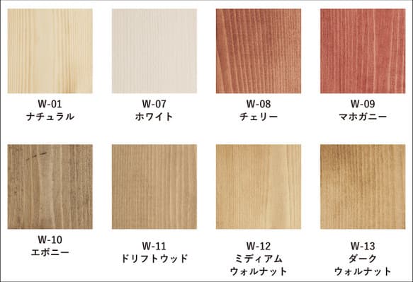 ハンドメイド　ハートのブックシェルフ　本棚