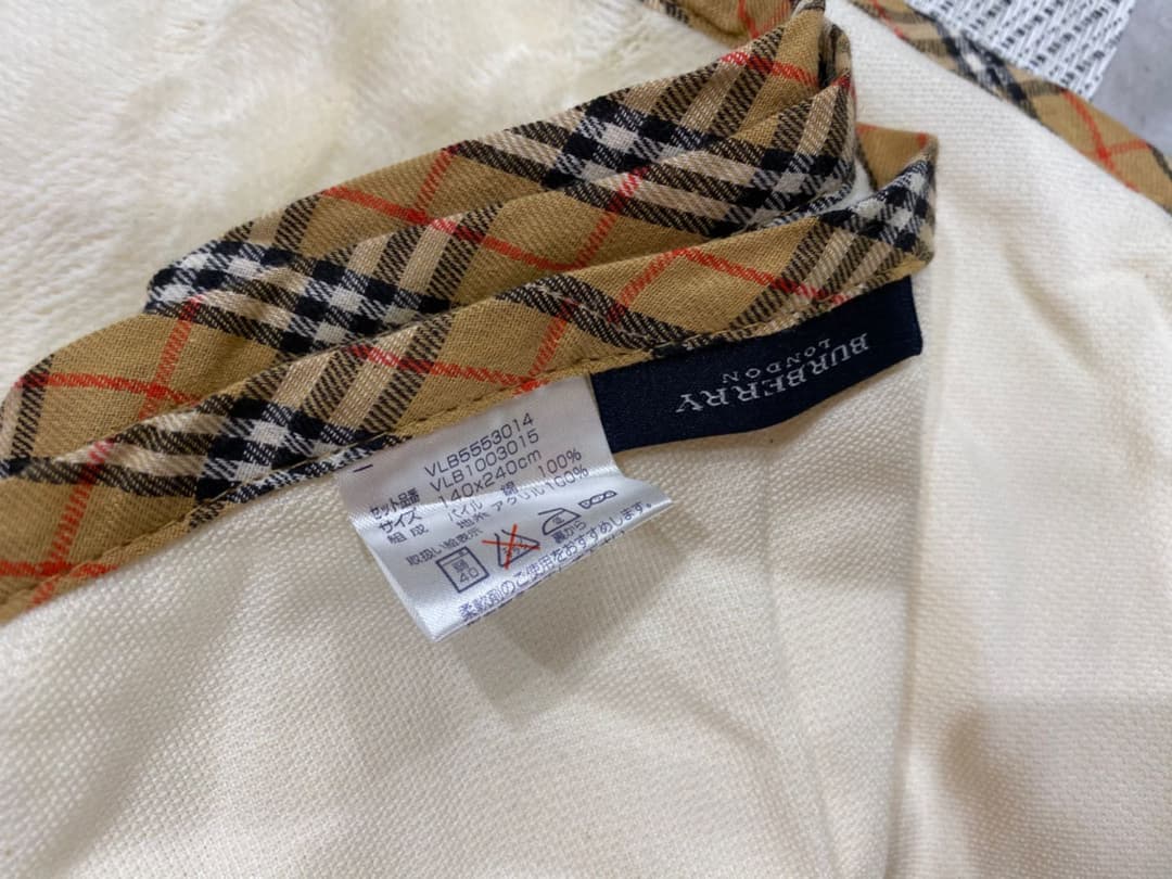 バーバリー　Burberry パイル綿 コットンボアシーツ　140×240cm
