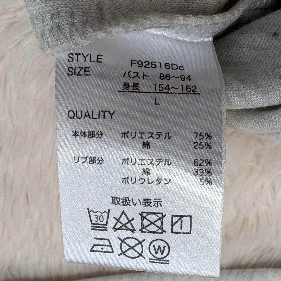 新品 ぼっち・ざ・ろっく！ 結束バンド スウェット L アクリルキーホルダー4点