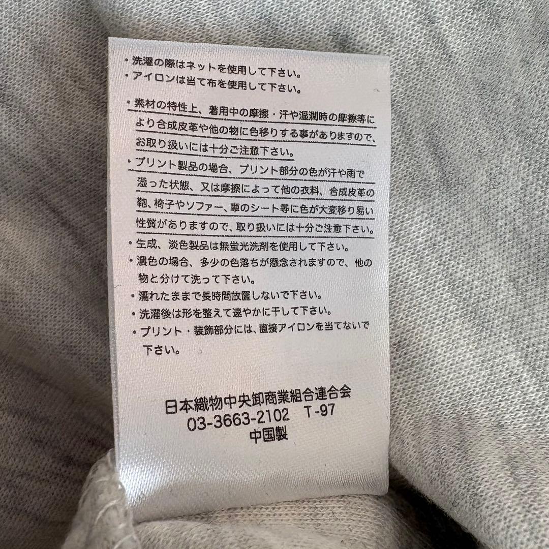 新品 ぼっち・ざ・ろっく！ 結束バンド スウェット L アクリルキーホルダー4点