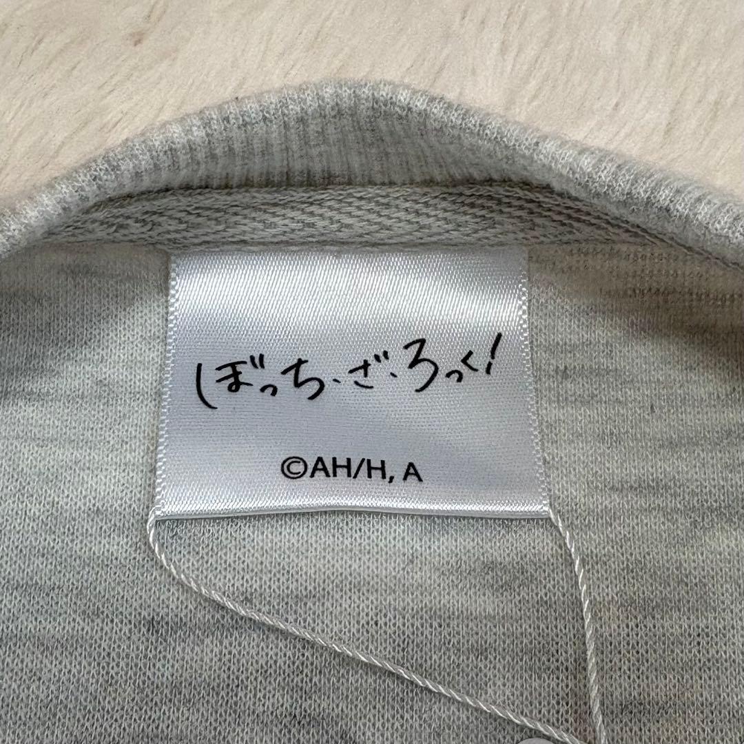 新品 ぼっち・ざ・ろっく！ 結束バンド スウェット L アクリルキーホルダー4点