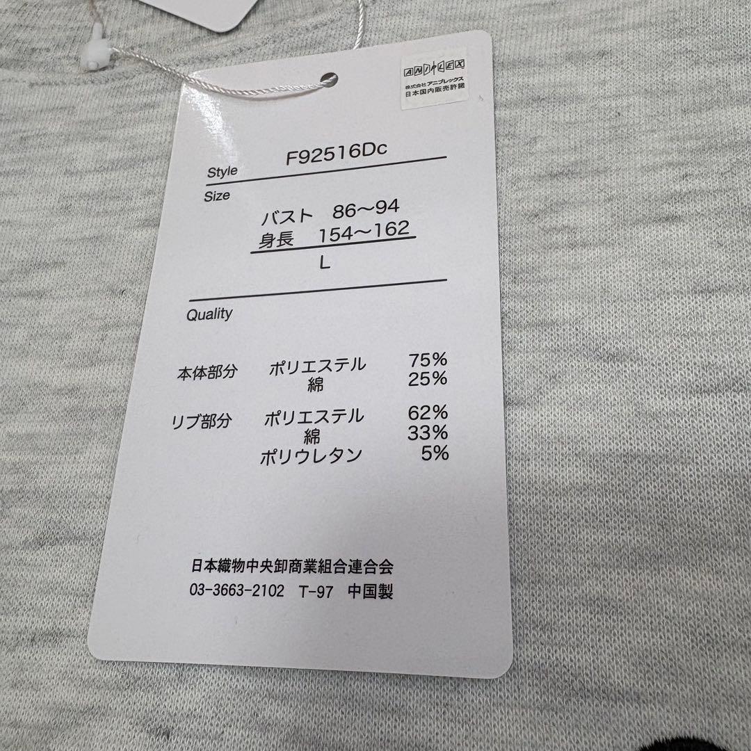 新品 ぼっち・ざ・ろっく！ 結束バンド スウェット L アクリルキーホルダー4点