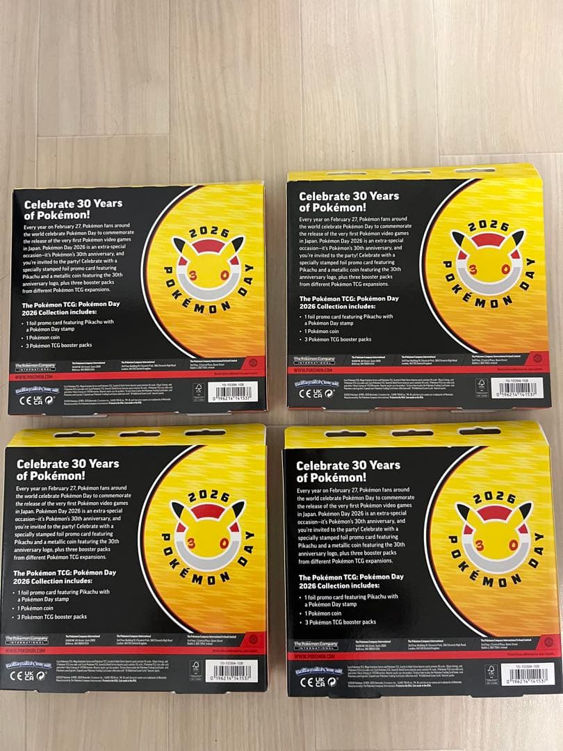海外限定・未開封　ポケモンカード 30周年　ピカチュウプロモ　英語版 x 4