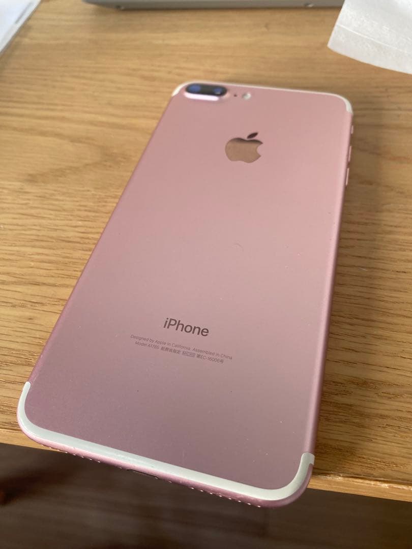iPhone 7Plus 256GB ピンク　ソフトバンク