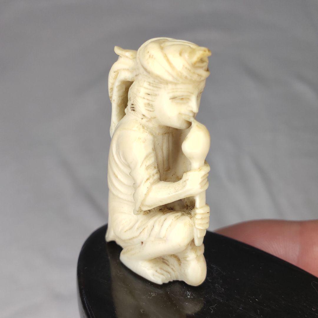 インド コブラ使い 天然素材 彫刻 牙細工 手彫り 時代物 コレクター放出