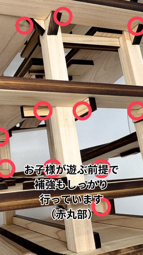 ビー玉コースター 「バビロン」入園・卒園・入学・こどもの日の特別なプレゼントに！