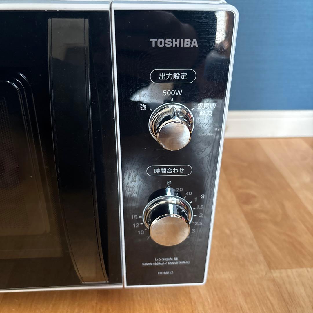 TOSHIBA 電子レンジ ER-SM17(W) 2020年製