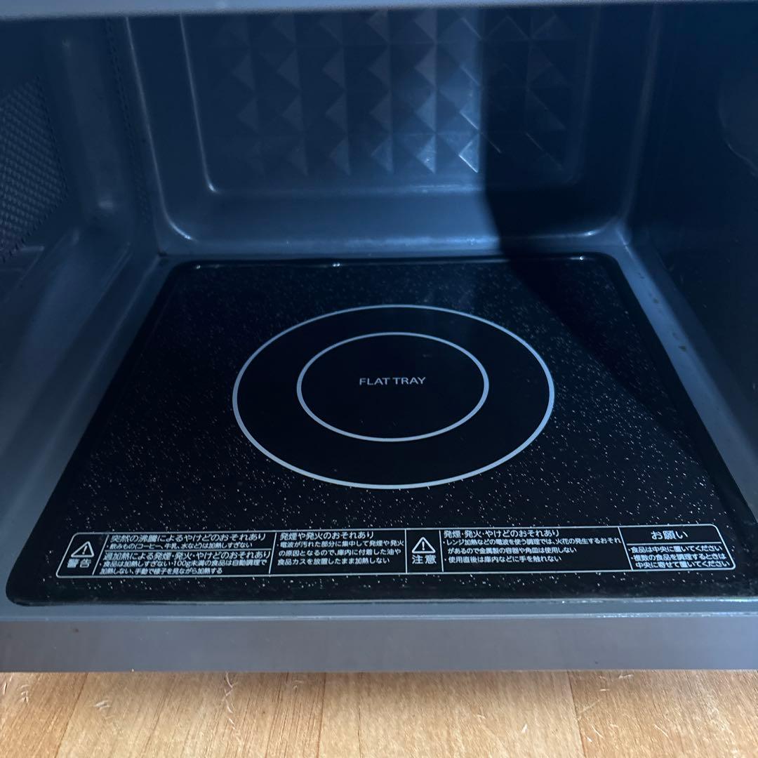 TOSHIBA 電子レンジ ER-SM17(W) 2020年製