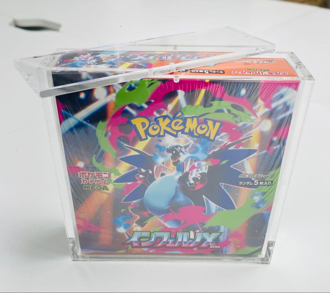 10個ポケカBOXローダーボックスローダーマグネット式　アクリル製