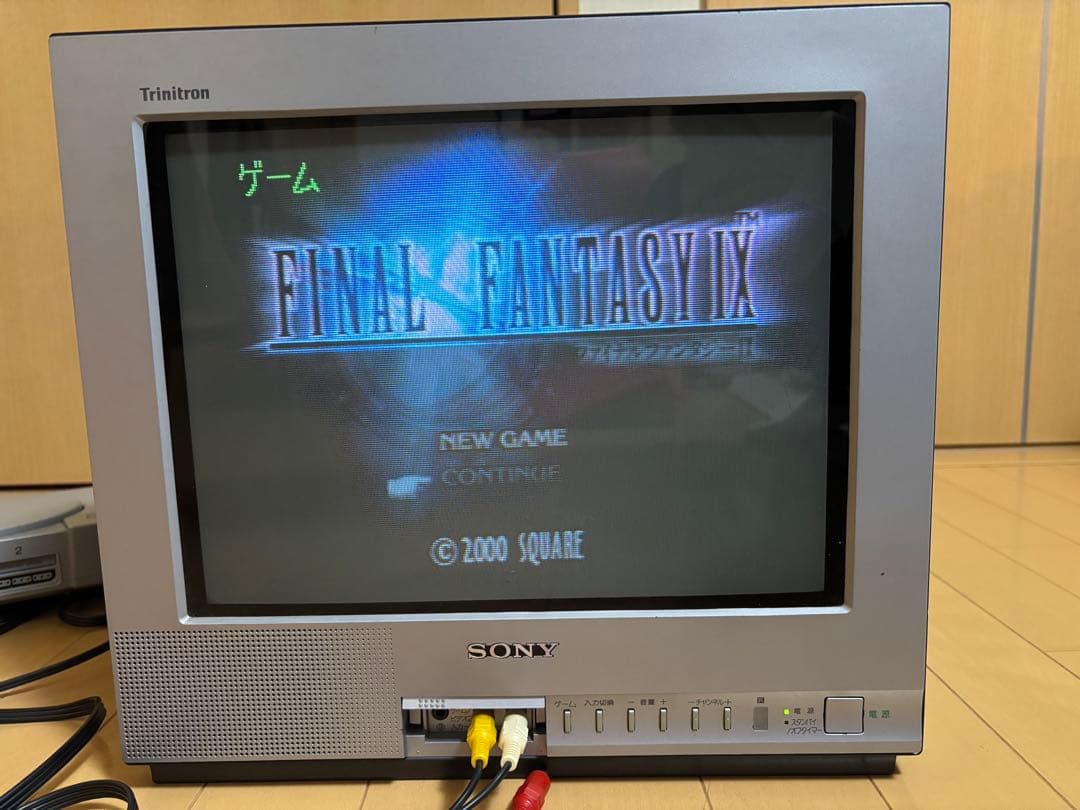 SONY トリニトロン KV-14MF1 14型ブラウン管カラーテレビ