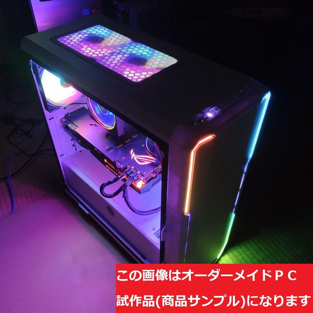 オーダーメイドPC販売　１０
