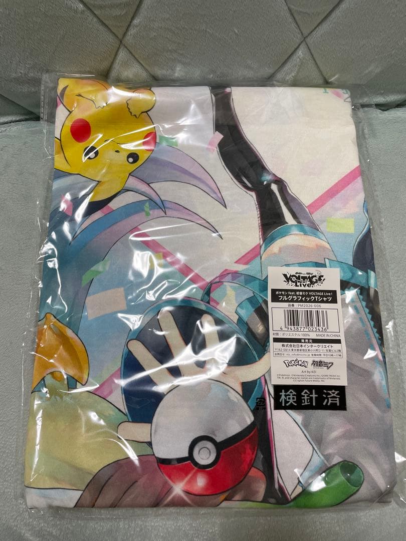 ポケモン feat. 初音ミク VOLTAGE Live! オフィシャルTシャツ