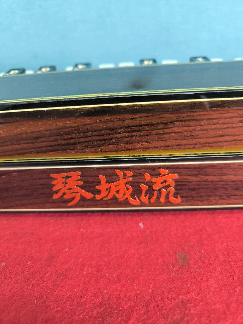 スズキ　最高級　大正琴　瑞穂　琴城流