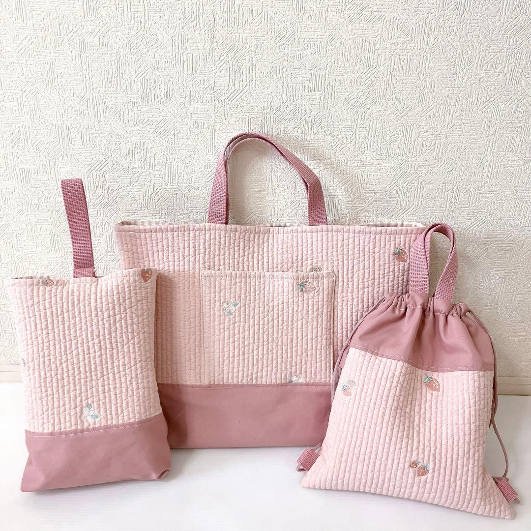 レッスンバッグ 上履き入れ　ナップサック　ヌビ　いちご刺繍