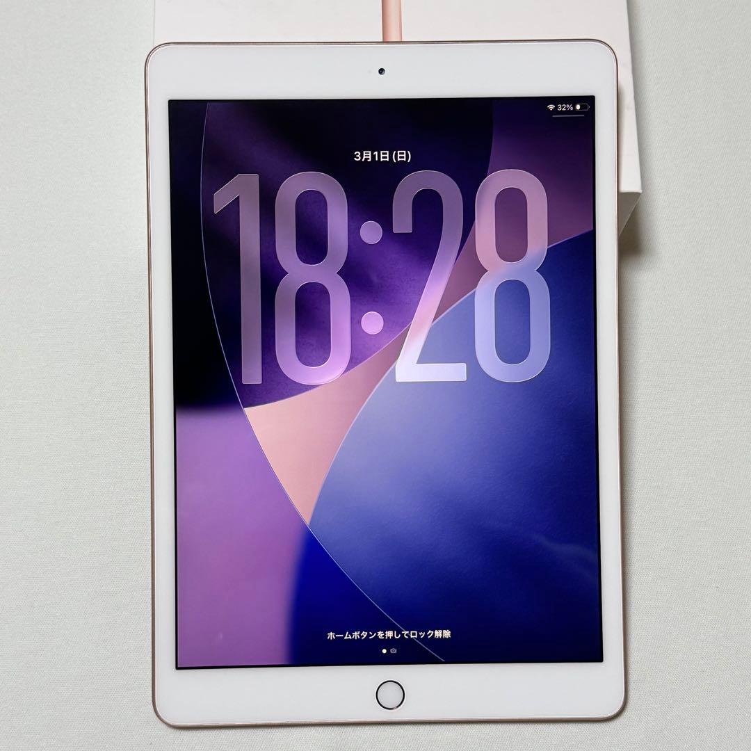 iPad 第８世代　ゴールド Wi-Fiモデル　32GB Apple