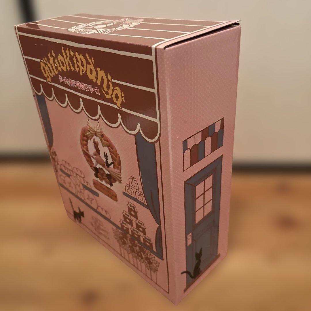 魔女の宅急便 グーチョキパン店のパンリース　ジブリ　キキ　ジジ