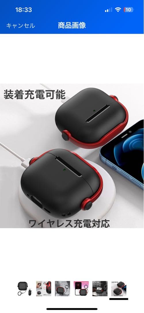 AirPods 4 ケース 2024 AirPods 第4世代 TPU ロック