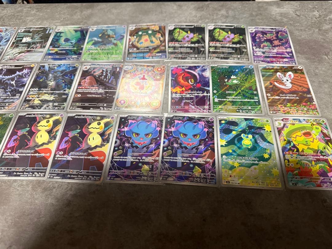 ポケモンカード(ポケカ)ARまとめ売り40枚