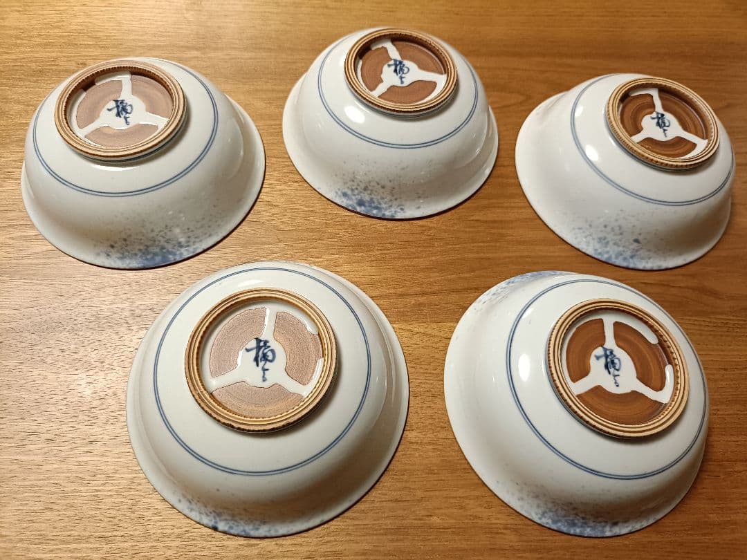 たち吉　染付海老絵　吹墨　白磁　蓋付き碗揃　5客