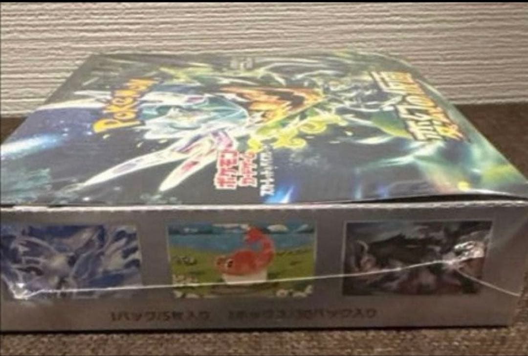 【新品未開封シュリンク付き】 ポケモンカードゲーム　変幻の仮面