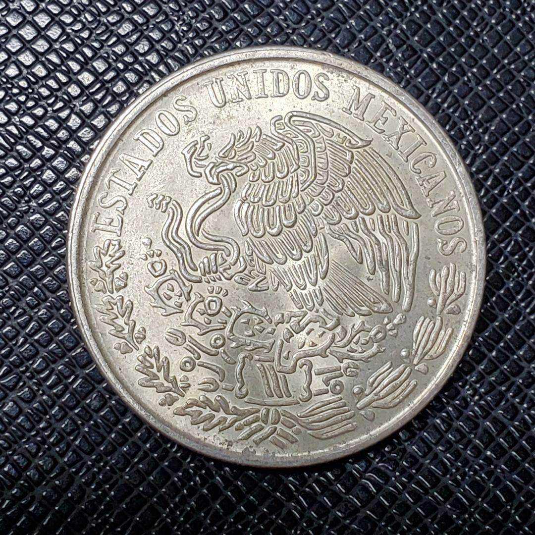5216.　銀貨　1977年　メキシコ　100ペソ　海外硬貨