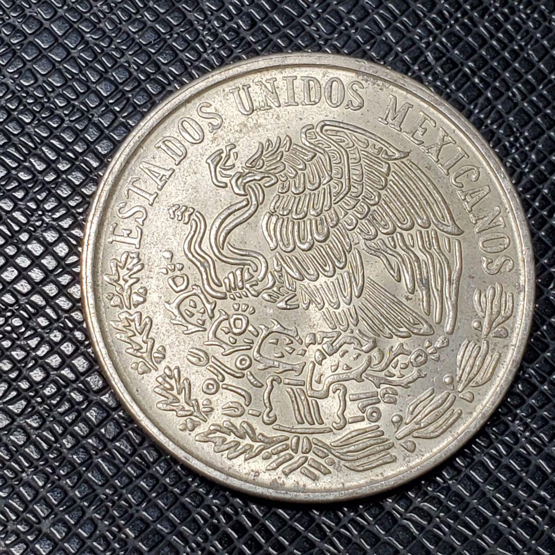 5216.　銀貨　1977年　メキシコ　100ペソ　海外硬貨