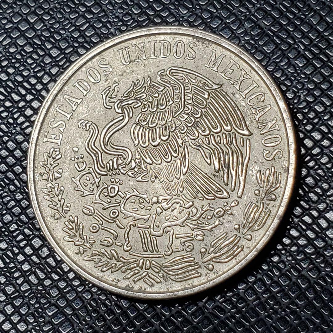 5216.　銀貨　1977年　メキシコ　100ペソ　海外硬貨