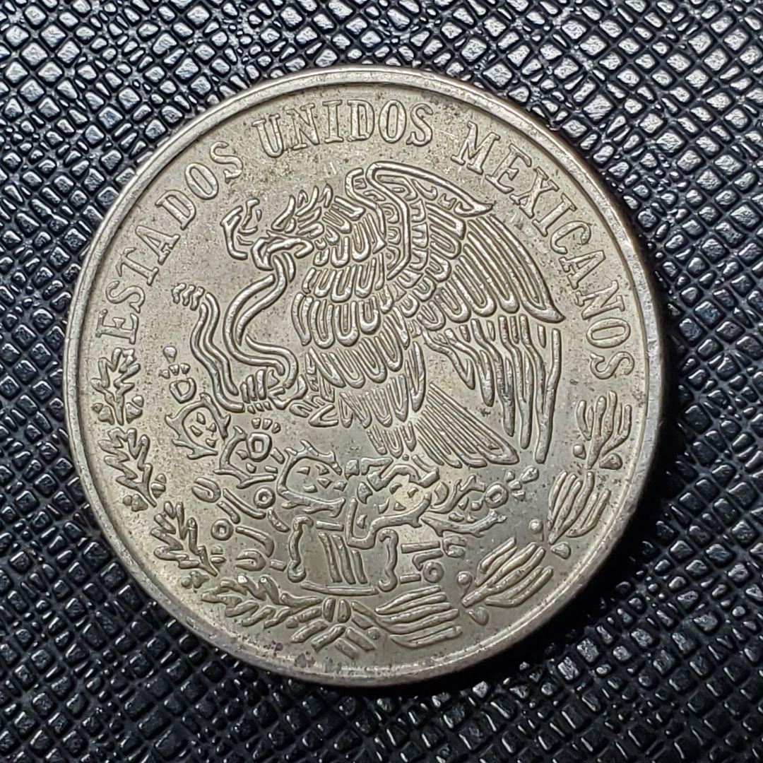 5216.　銀貨　1977年　メキシコ　100ペソ　海外硬貨