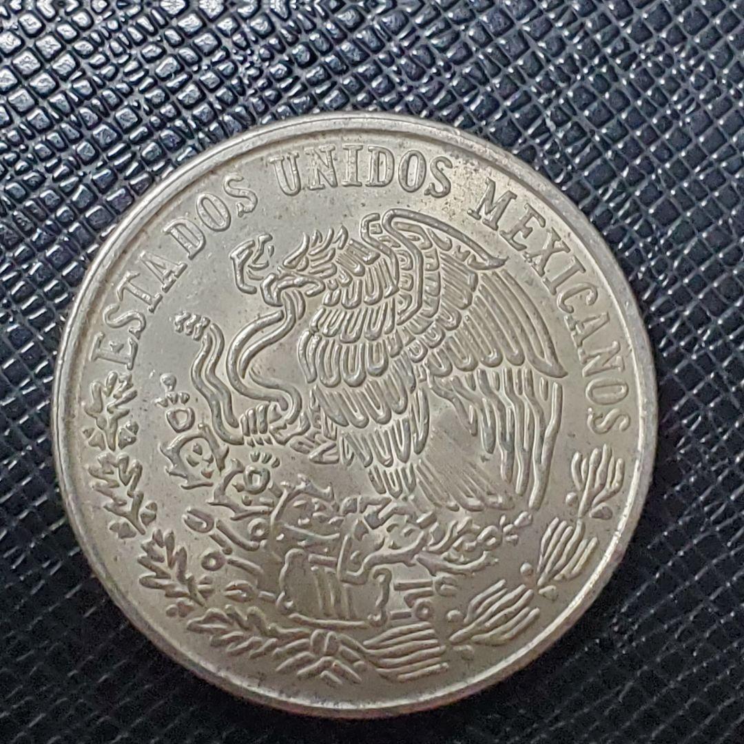 5216.　銀貨　1977年　メキシコ　100ペソ　海外硬貨
