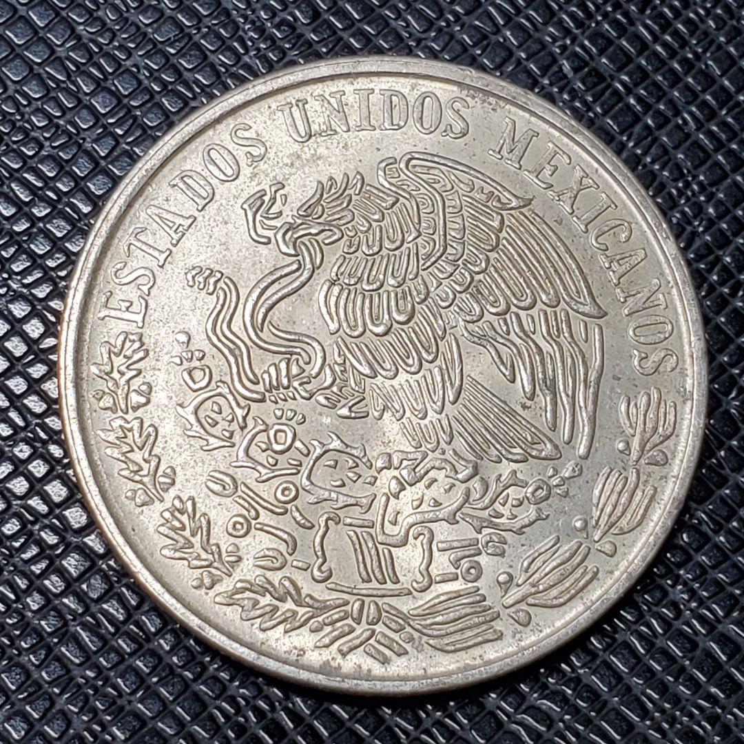 5216.　銀貨　1977年　メキシコ　100ペソ　海外硬貨