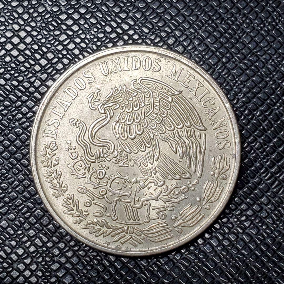 5216.　銀貨　1977年　メキシコ　100ペソ　海外硬貨