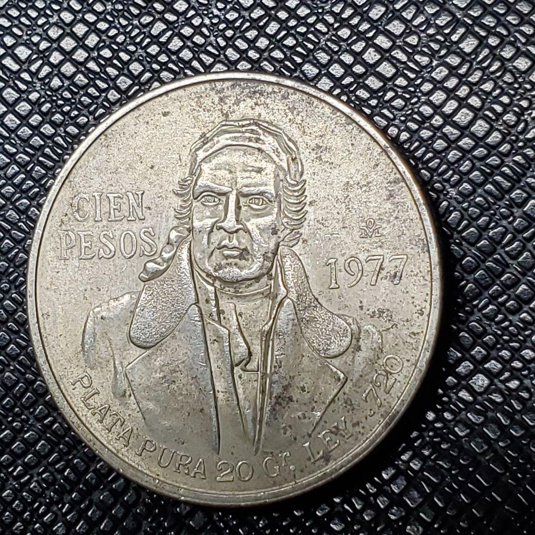 5216.　銀貨　1977年　メキシコ　100ペソ　海外硬貨