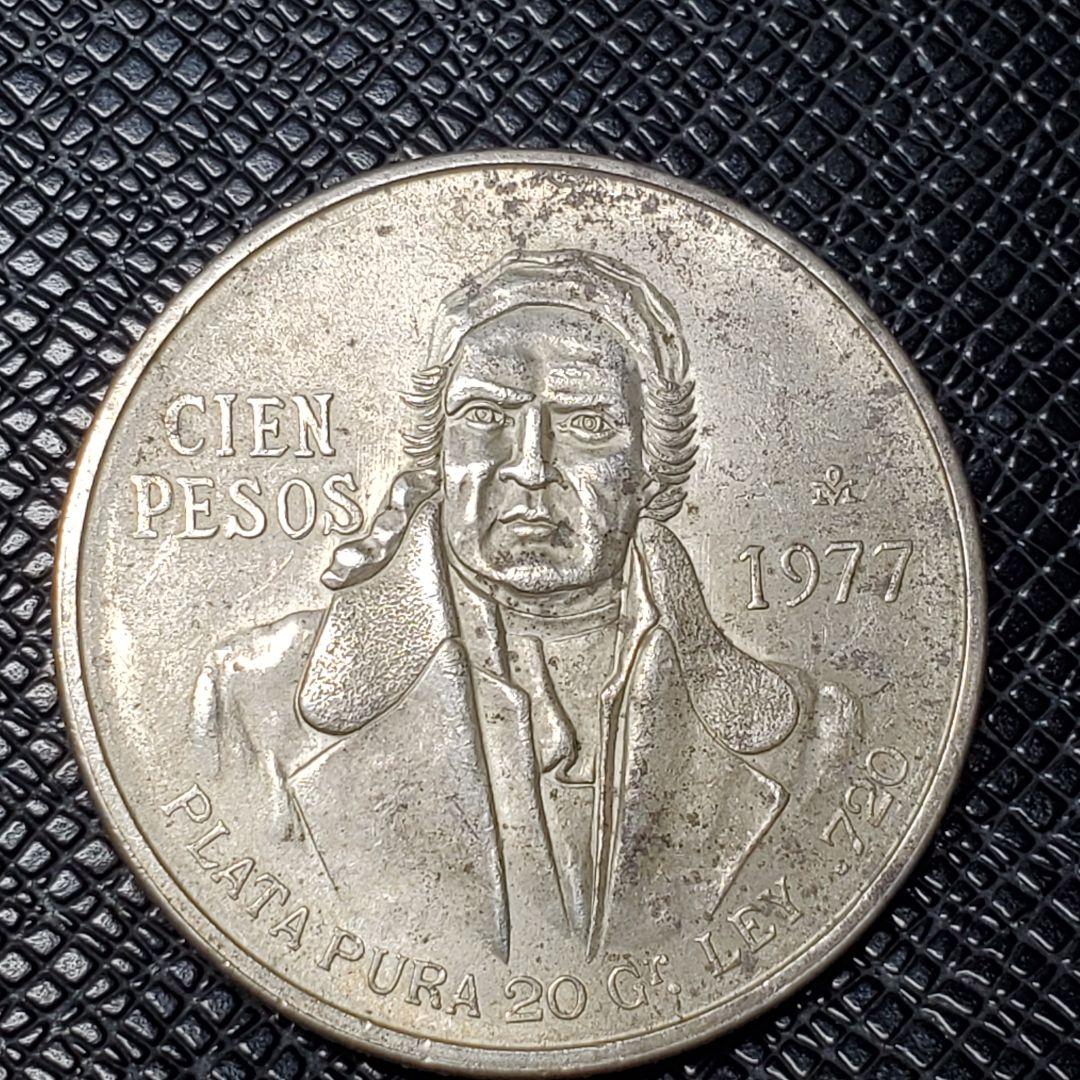 5216.　銀貨　1977年　メキシコ　100ペソ　海外硬貨