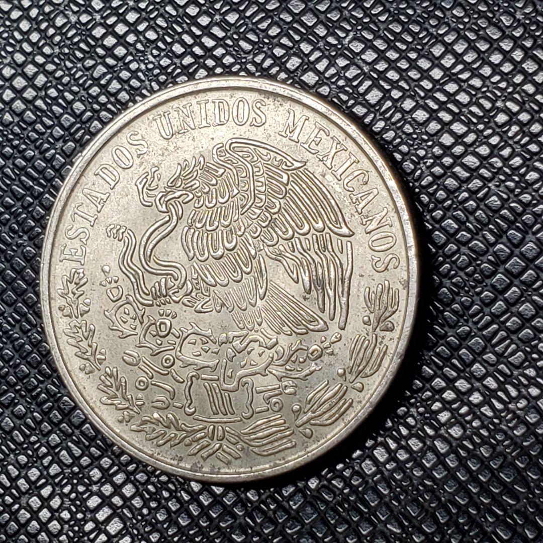 5216.　銀貨　1977年　メキシコ　100ペソ　海外硬貨