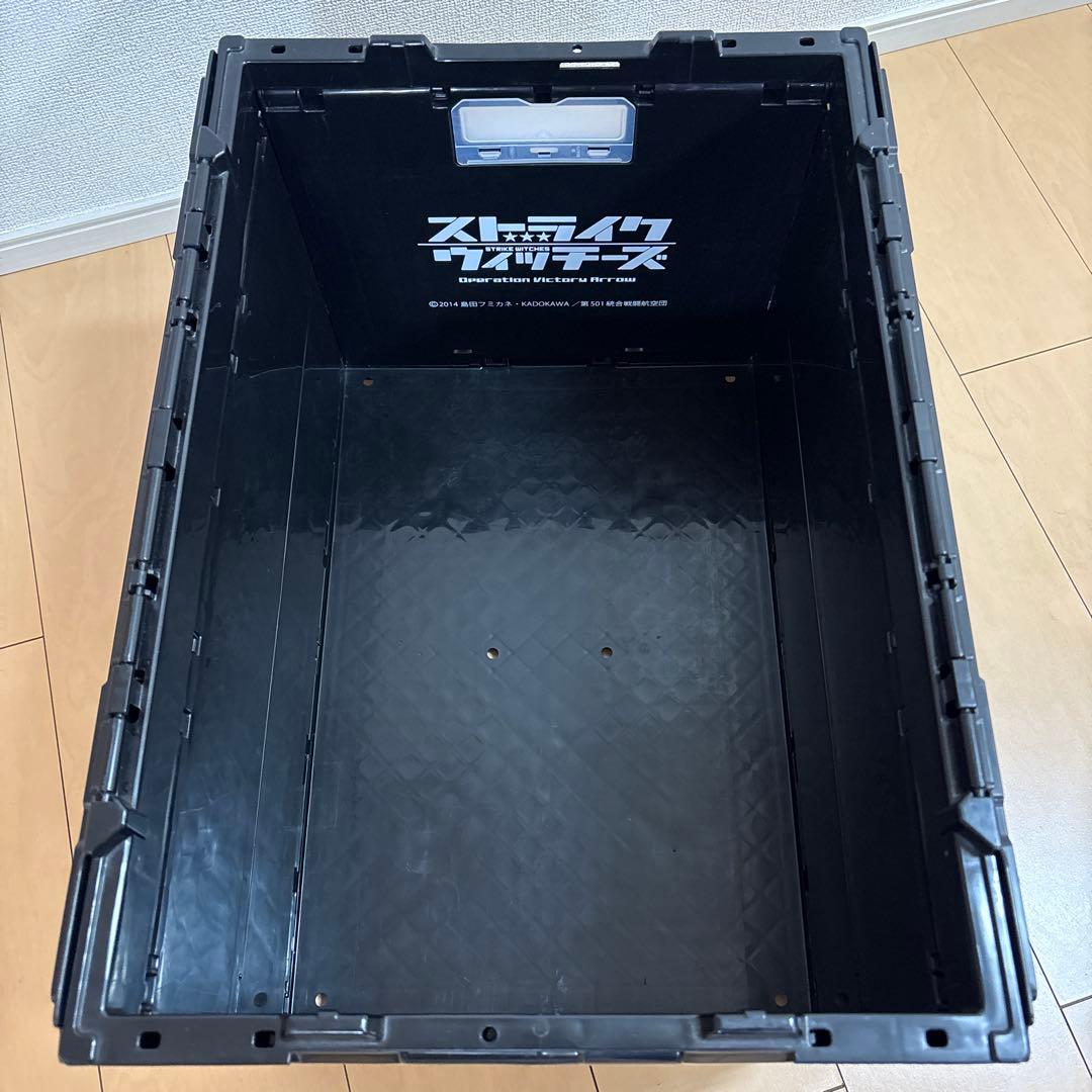 ストライクウィッチーズ　折りたたみコンテナ　Groove Garage