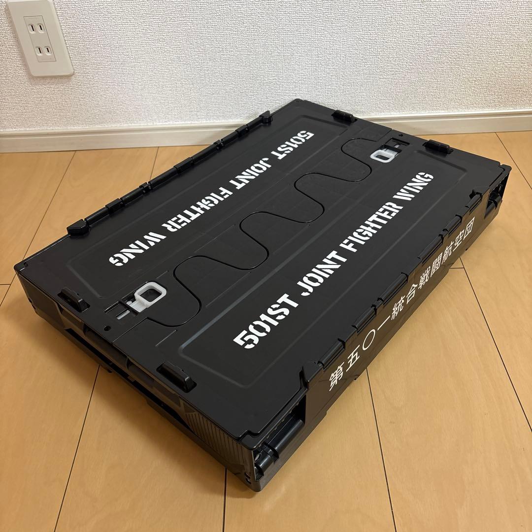 ストライクウィッチーズ　折りたたみコンテナ　Groove Garage