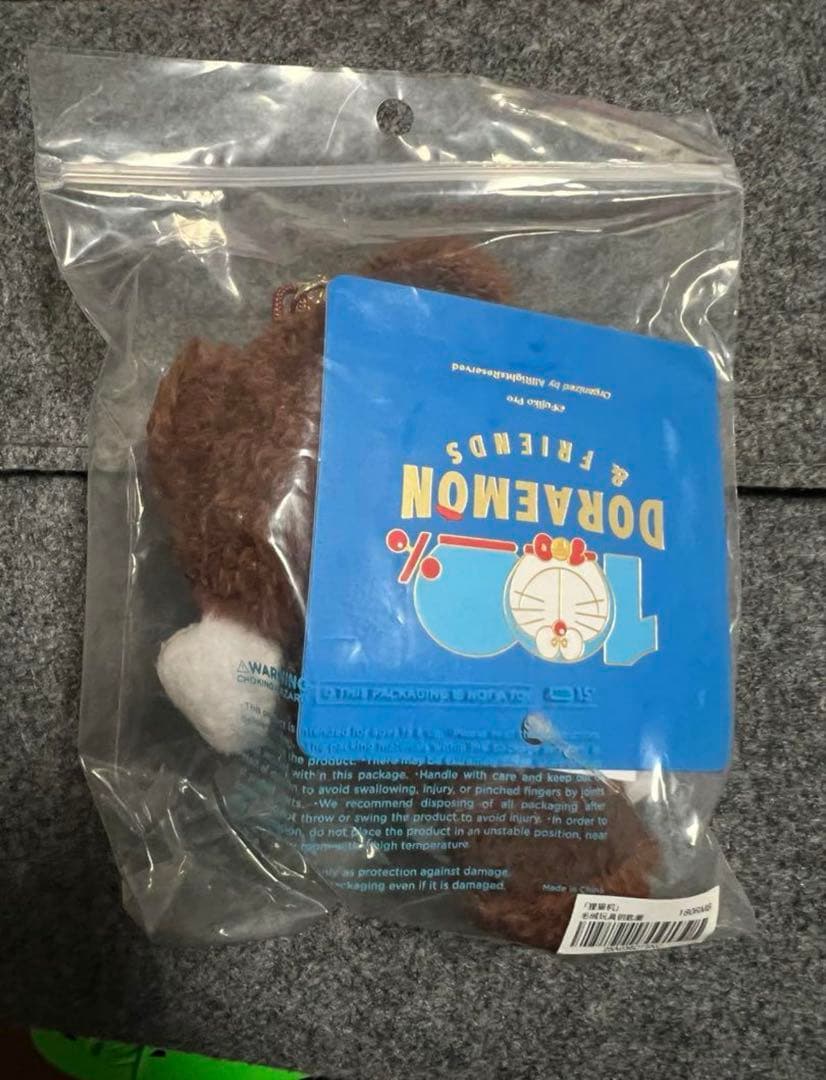ドラえもん マスコット タヌキ狸 キーホルダー ドラえもん＆フレンズ展 上海限定