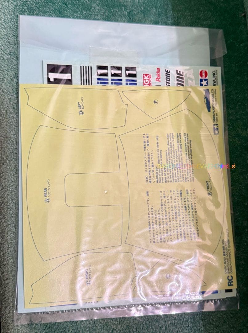 タミヤ モービル1 NSX TAO3Rベルトドライブ限定SPキット★ラスト１台