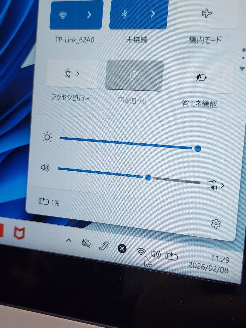 Lenovo ideapad 2-in-1 i5/8GB/512GB/タッチペン
