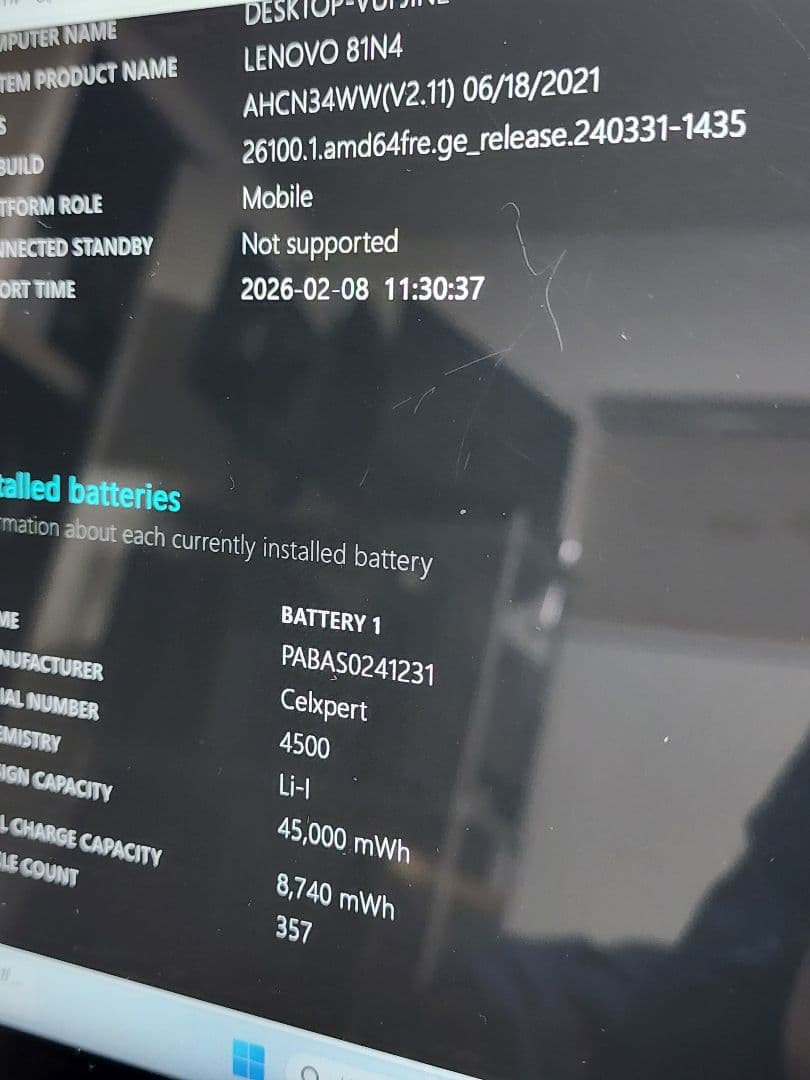 Lenovo ideapad 2-in-1 i5/8GB/512GB/タッチペン