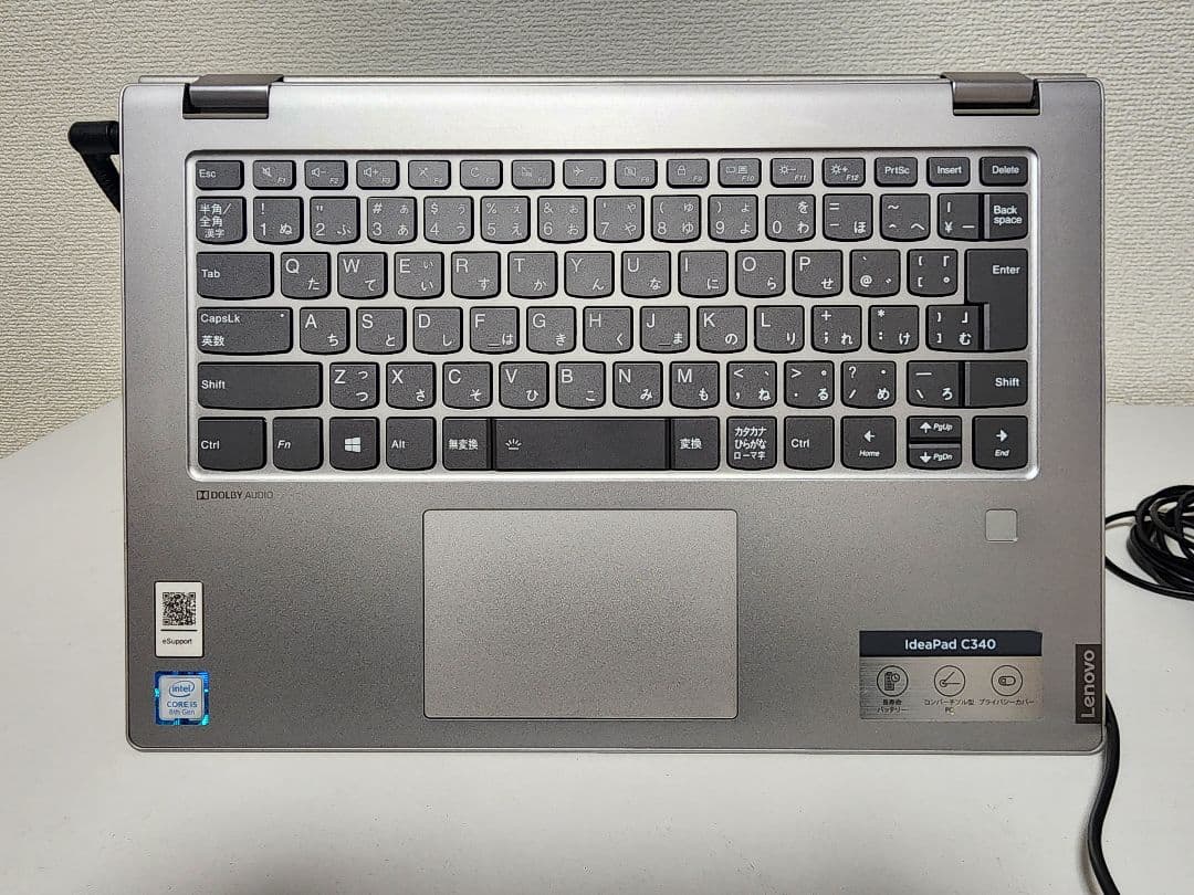 Lenovo ideapad 2-in-1 i5/8GB/512GB/タッチペン