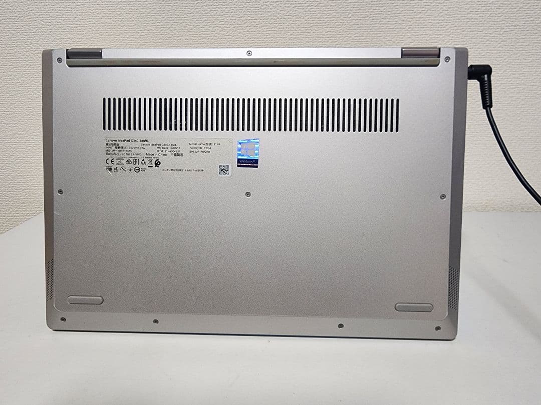 Lenovo ideapad 2-in-1 i5/8GB/512GB/タッチペン