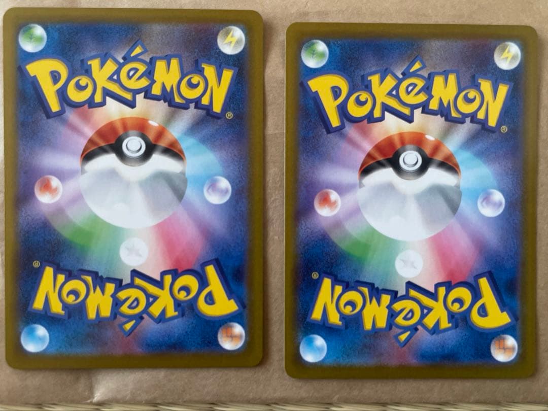 ピカチュウ :ミラー MC 225/742スタデ100 ２枚セット