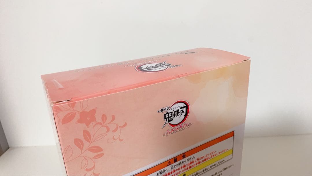 鬼滅の刃　ふめつのきずな　B賞　煉獄杏寿郎&千寿郎　フィギュア