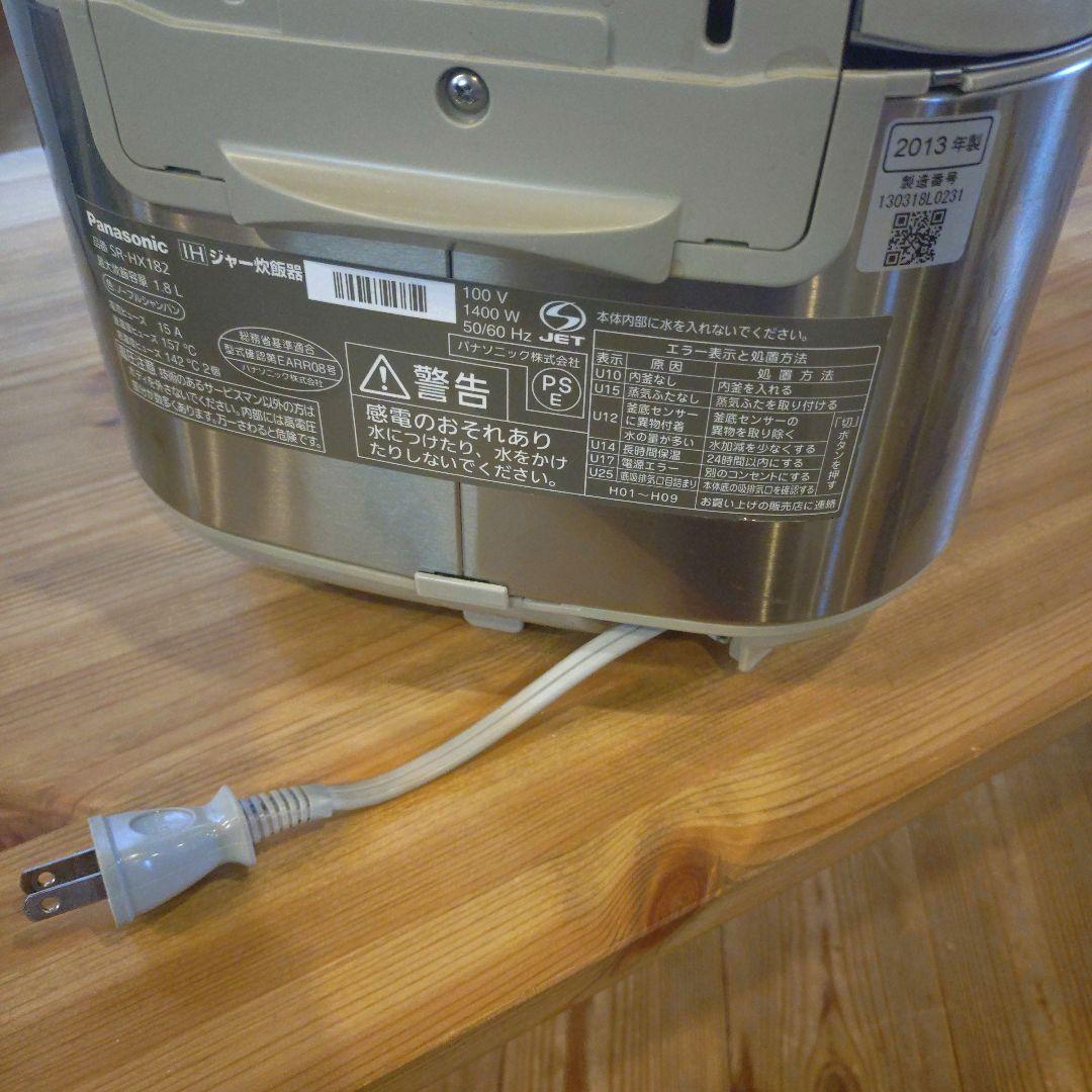 IH炊飯器　1升炊き パナソニック　SR-HX182